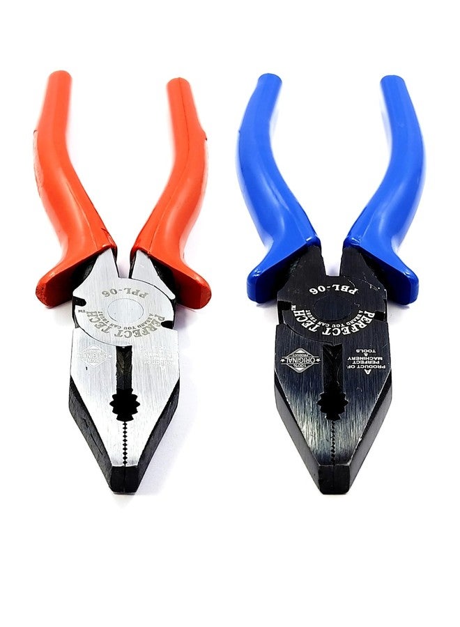 PERFECT TECH كماشة بيرفكت تك متعددة الاستخدامات PPL-06 و PBL-06، مقاس 6 بوصات / 150 مم | كماشة معزولة بمقبض PVC | لحمل الأشياء، والإمساك بالأسلاك وقطعها | كماشة للاستخدام الاحترافي والمنزلي - Image 3